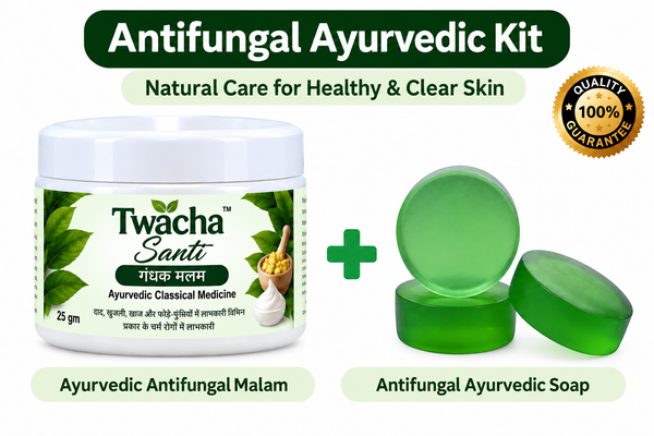 Twacha Santi antifungal Ayurvedic Kit
